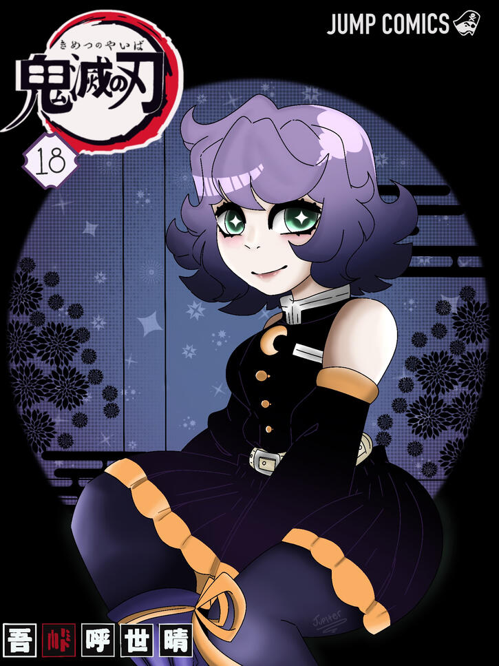 My KNY OC